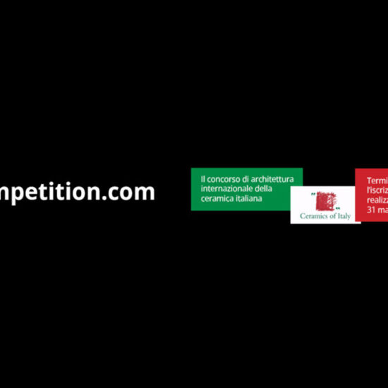Tile Competition